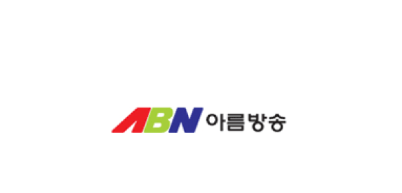 ABN 아름방송