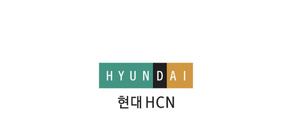 현대HCN